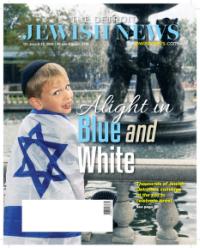 image of June 06, 2024 - number 1