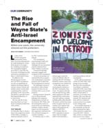 image of June 13, 2024 - number 13