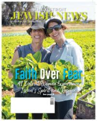 image of June 20, 2024 - number 1