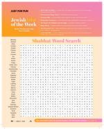 image of June 27, 2024 - number 41