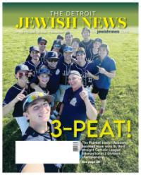 image of July 04, 2024 - number 1