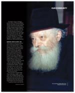 image of July 04, 2024 - number 5