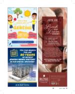 image of July 04, 2024 - number 45