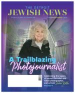 image of July 11, 2024 - number 1