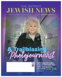 image of July 11, 2024 - number 1