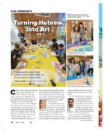 image of July 11, 2024 - number 9