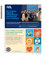 image of July 11, 2024 - number 13