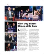 image of July 11, 2024 - number 22