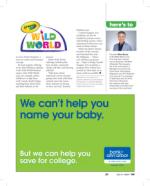 image of July 11, 2024 - number 48