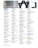 image of July 11, 2024 - number 55