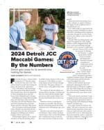 image of July 18, 2024 - number 2