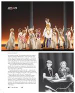 image of July 18, 2024 - number 28