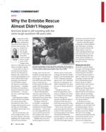 image of July 18, 2024 - number 34