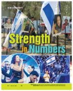 image of July 25, 2024 - number 63