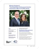 image of August 01, 2024 - number 45