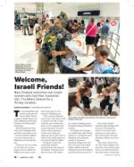 image of August 08, 2024 - number 8