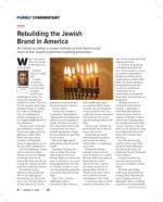 image of August 08, 2024 - number 34