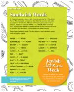 image of August 08, 2024 - number 39