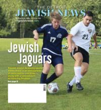 image of August 15, 2024 - number 1