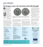 image of August 15, 2024 - number 56