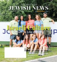 image of August 22, 2024 - number 1