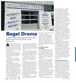 image of August 22, 2024 - number 15