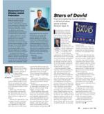 image of August 22, 2024 - number 25