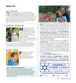 image of August 22, 2024 - number 31