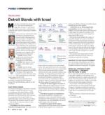 image of August 22, 2024 - number 34