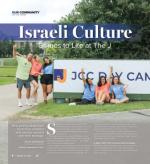 image of August 22, 2024 - number 59