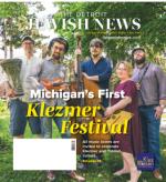 image of August 29, 2024 - number 1