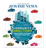 image of August 29, 2024 - number 14