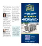 image of August 29, 2024 - number 71