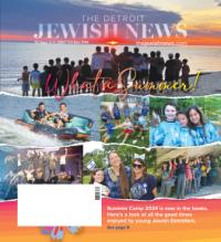 image of September 05, 2024 - number 1