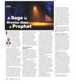 image of September 05, 2024 - number 28