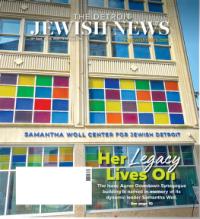 image of September 12, 2024 - number 1