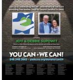 image of September 12, 2024 - number 16