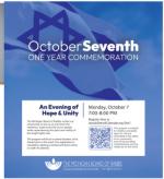 image of September 12, 2024 - number 20