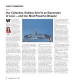 image of September 12, 2024 - number 34