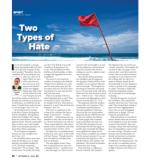 image of September 12, 2024 - number 43