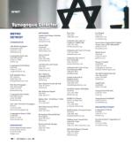 image of September 12, 2024 - number 46