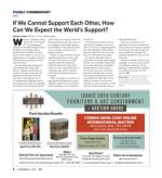 image of September 12, 2024 - number 67