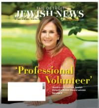 image of September 19, 2024 - number 1