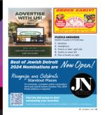 image of September 19, 2024 - number 44