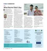 image of September 19, 2024 - number 56