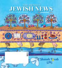 image of September 26, 2024 - number 1