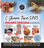 image of September 26, 2024 - number 62