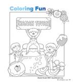 image of September 26, 2024 - number 92