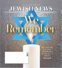 image of October 03, 2024 - number 1