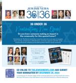 image of October 03, 2024 - number 18